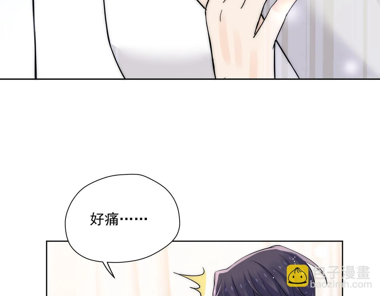 第77话前尘往事24