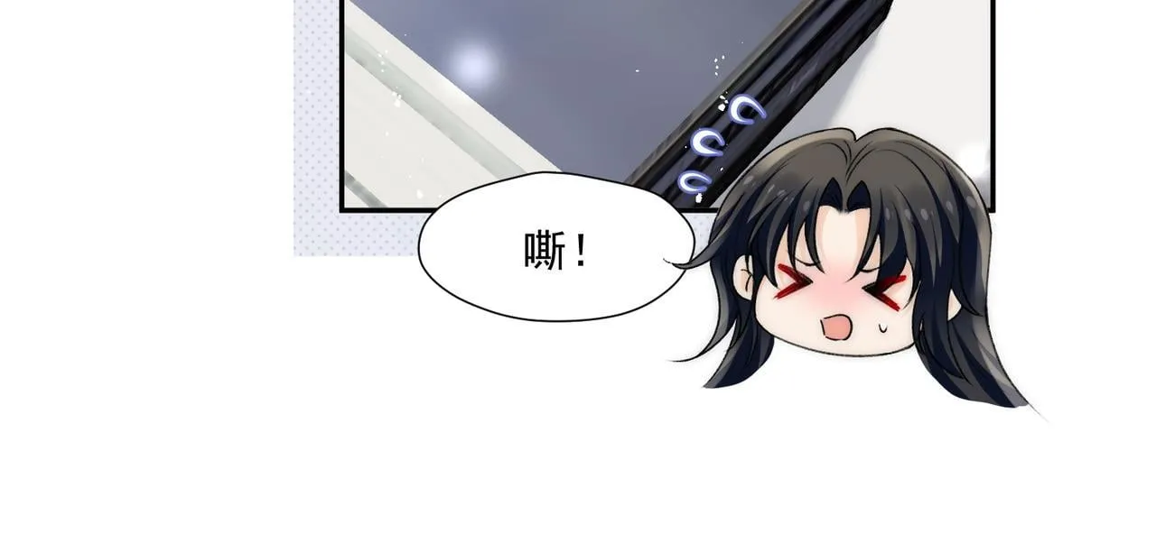 第76话游戏只能由我喊停42