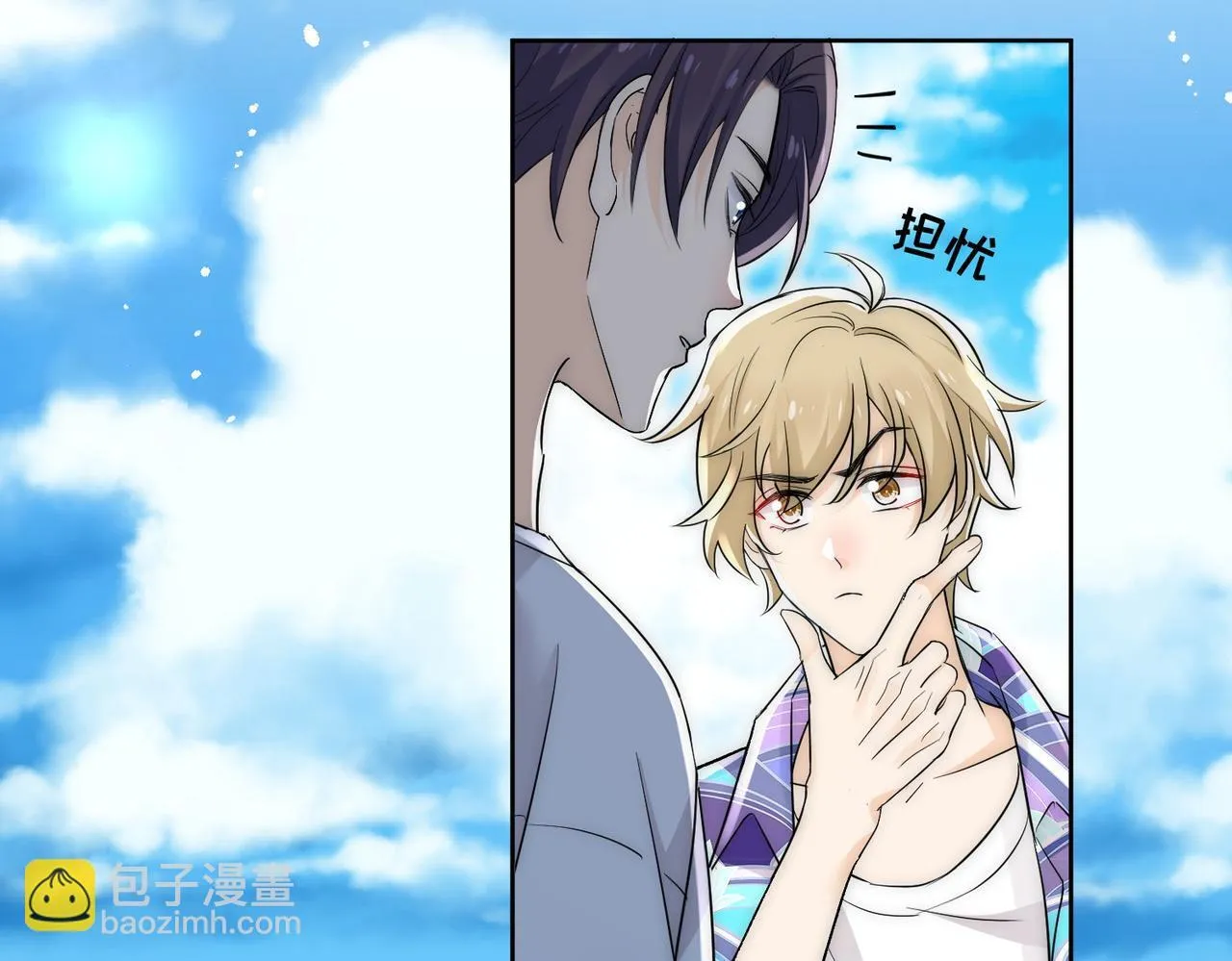 第78话要放弃…… 吗86