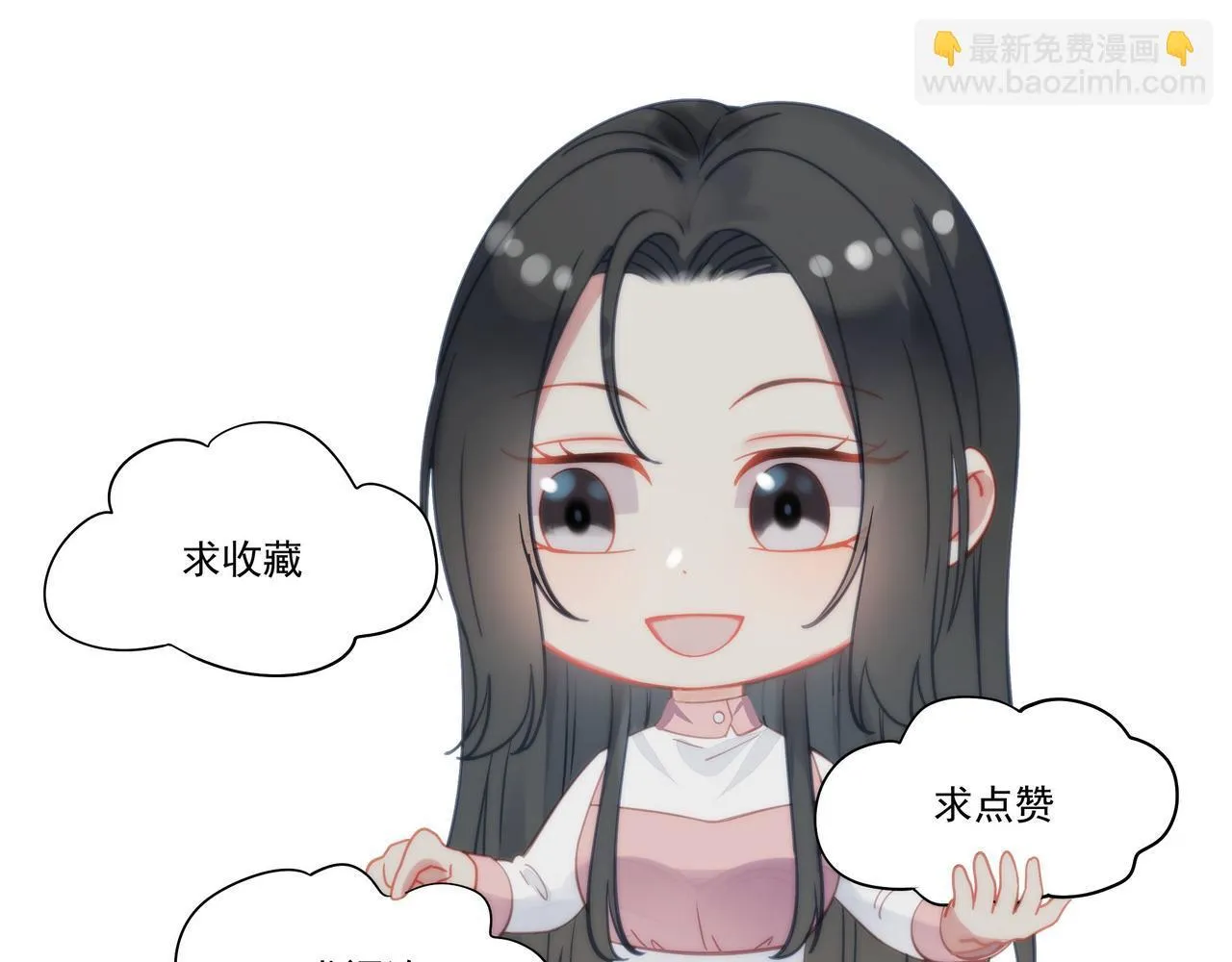 第75话完蛋被发现啦67
