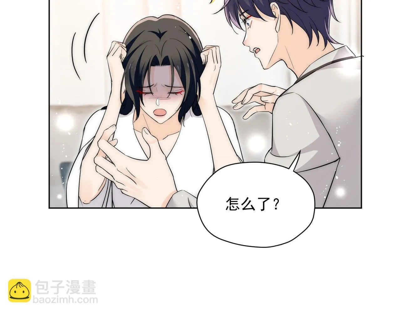 第77话前尘往事25