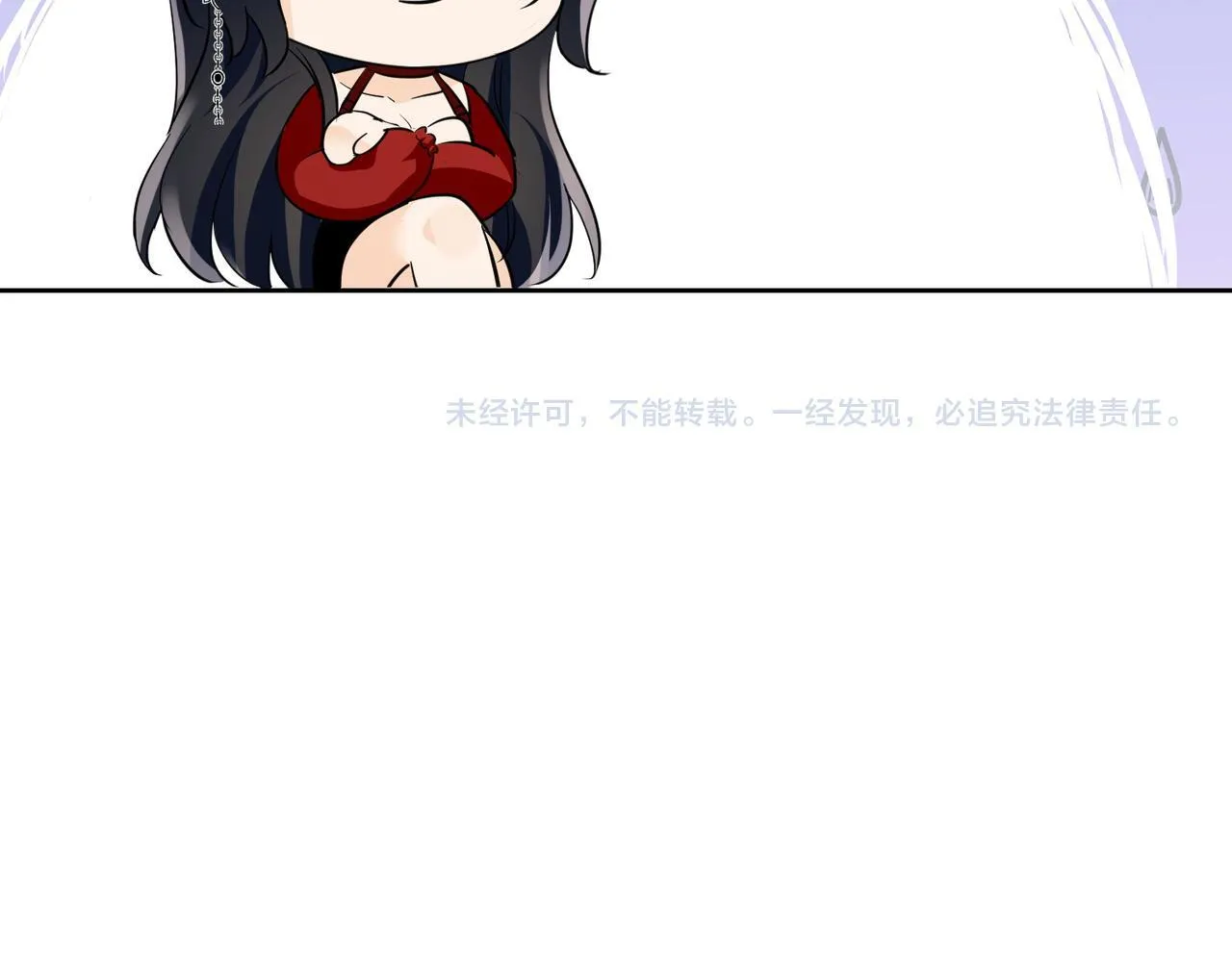 第78话要放弃…… 吗110