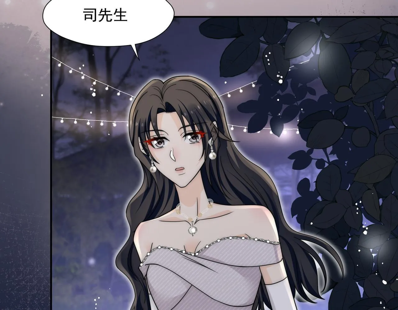 第75话完蛋被发现啦31