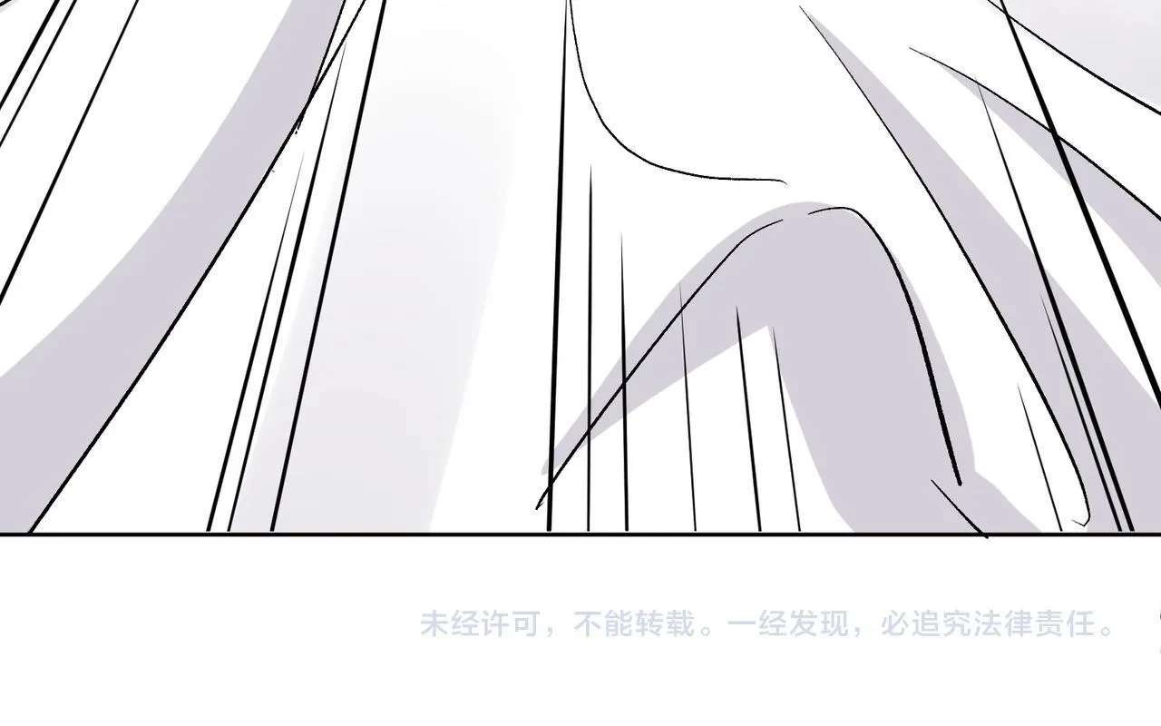 第77话前尘往事87
