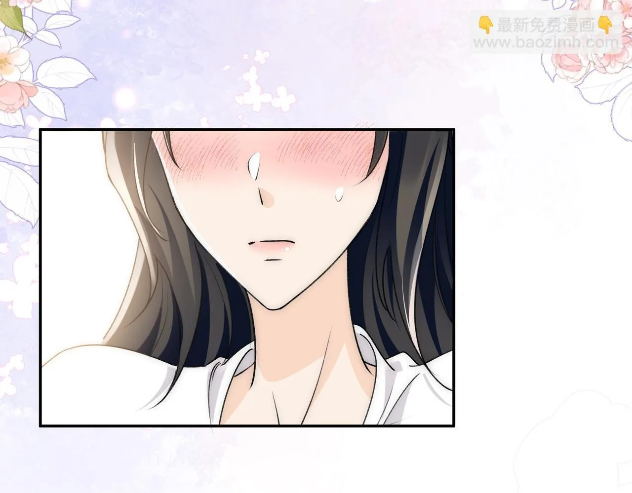 第76话游戏只能由我喊停69