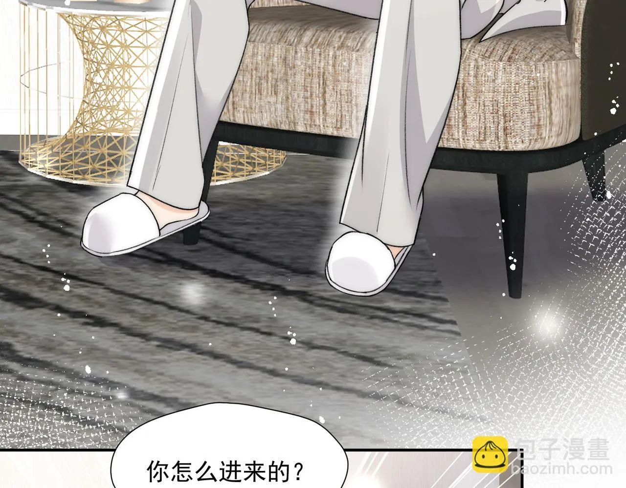 第76话游戏只能由我喊停39