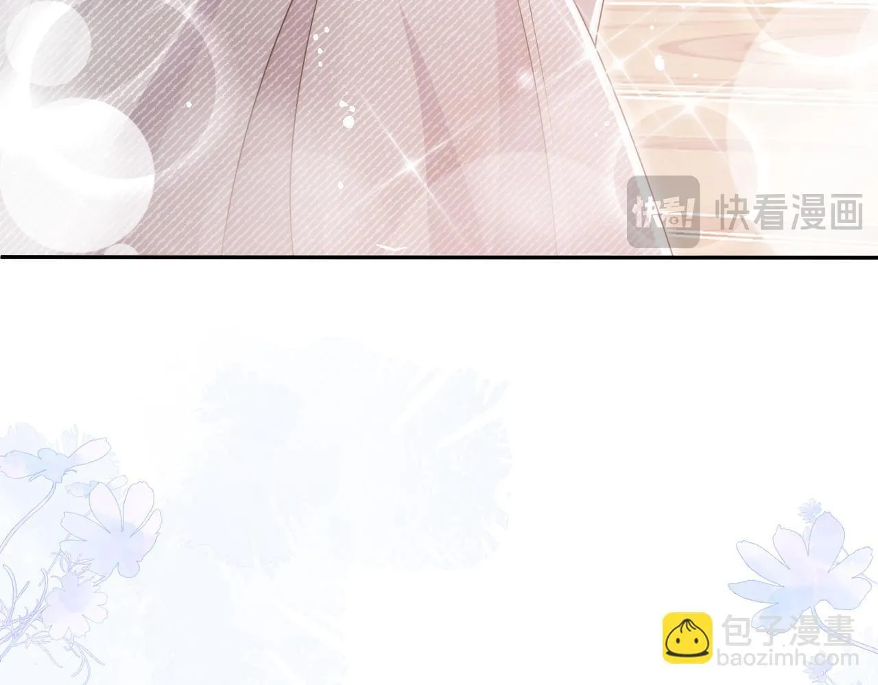 第74话算计老婆要被发现啦！72