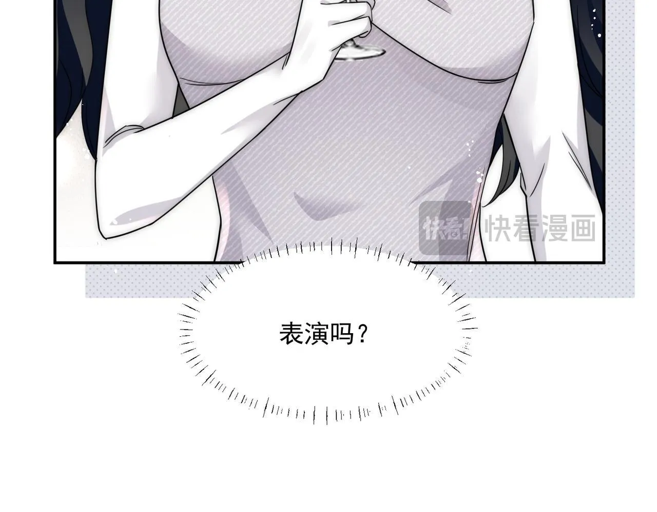第75话完蛋被发现啦14