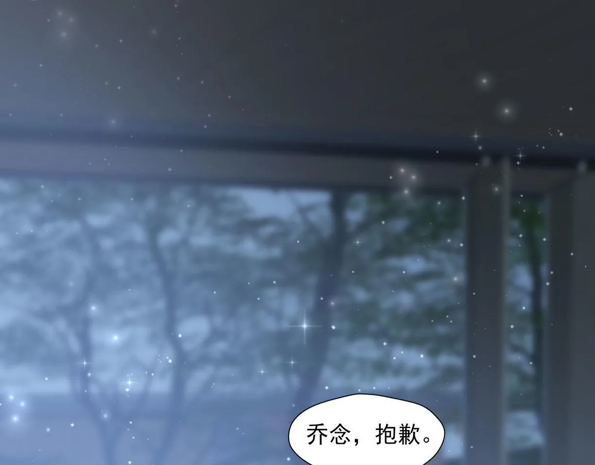 第75话完蛋被发现啦58