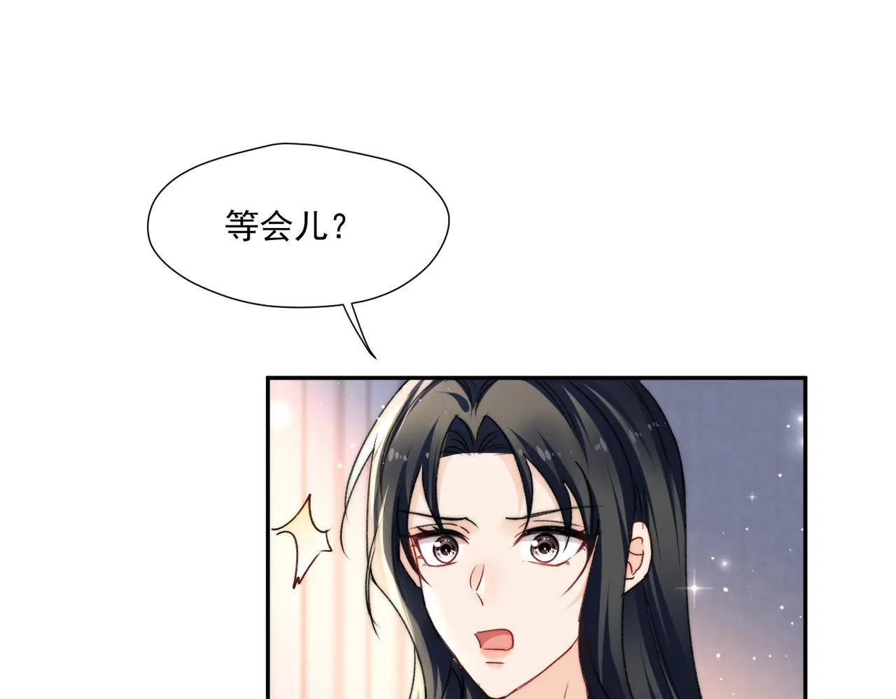 第76话游戏只能由我喊停75