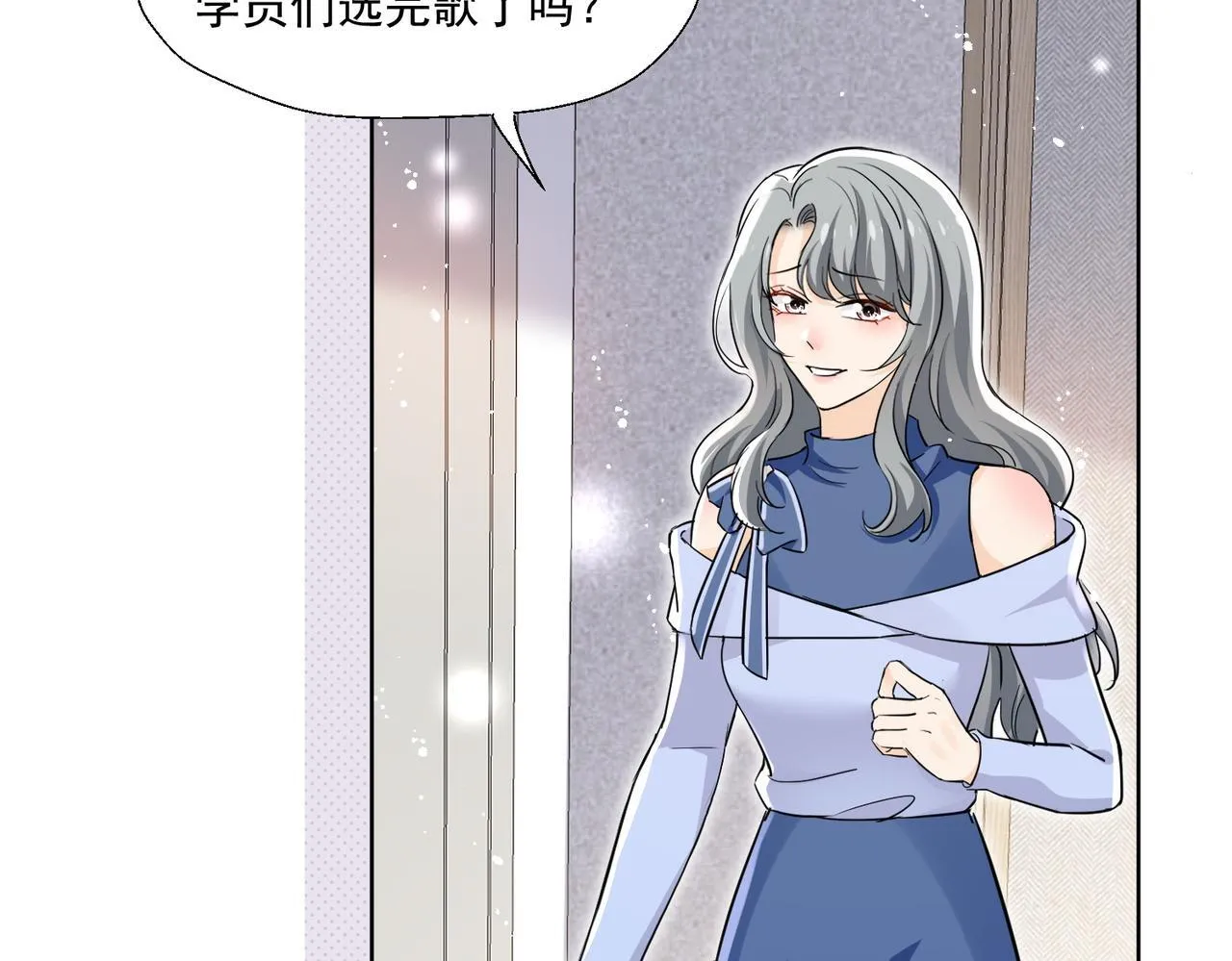 第78话要放弃…… 吗107