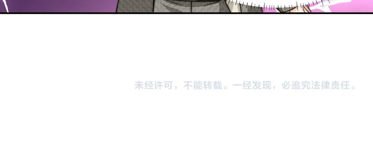 第75话完蛋被发现啦66