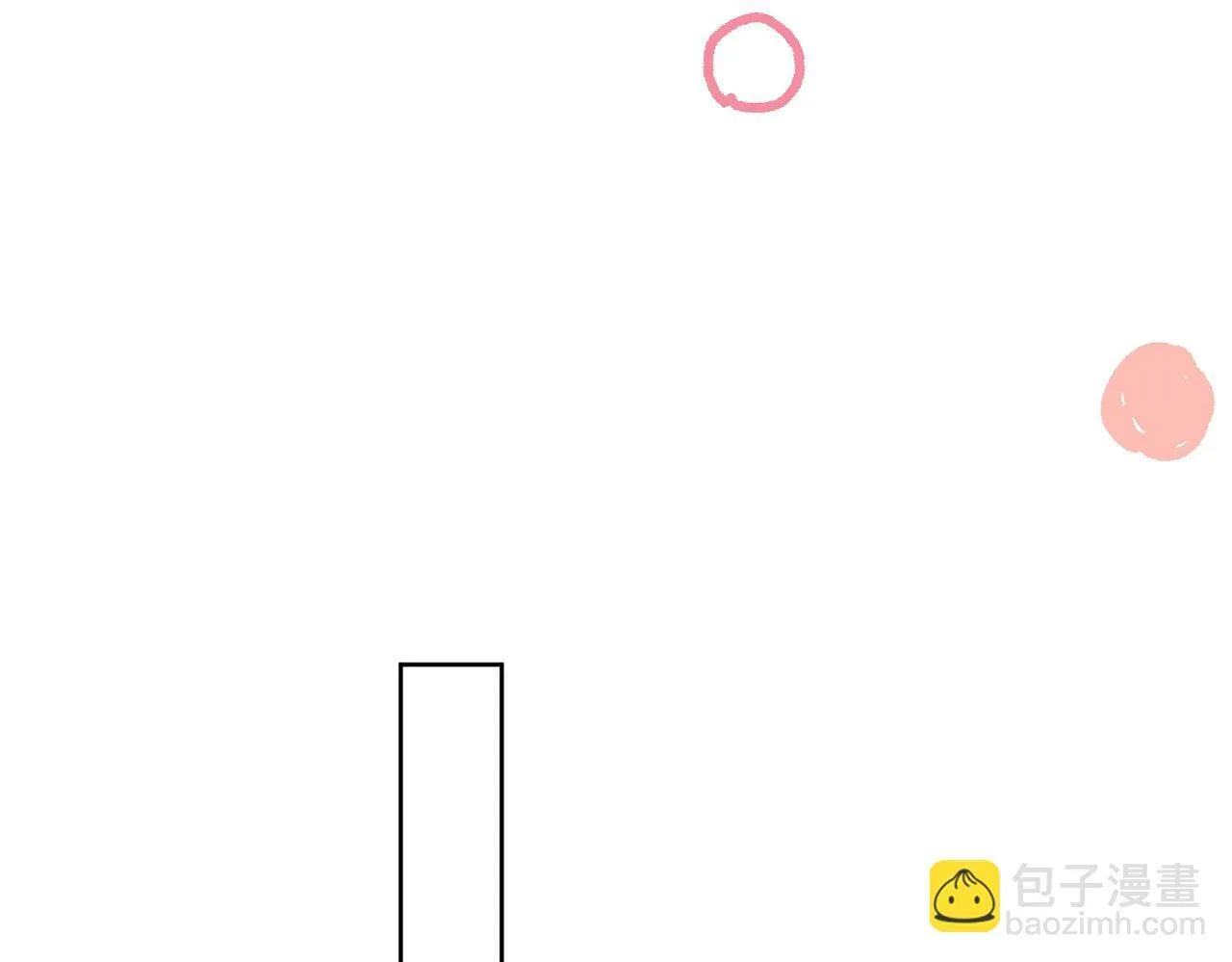 第78话要放弃…… 吗68