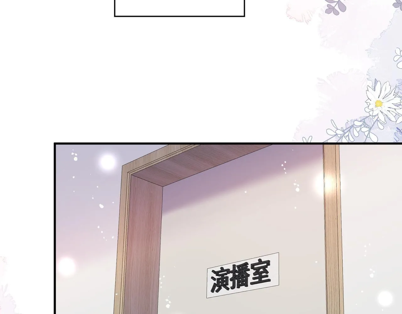 第78话要放弃…… 吗97