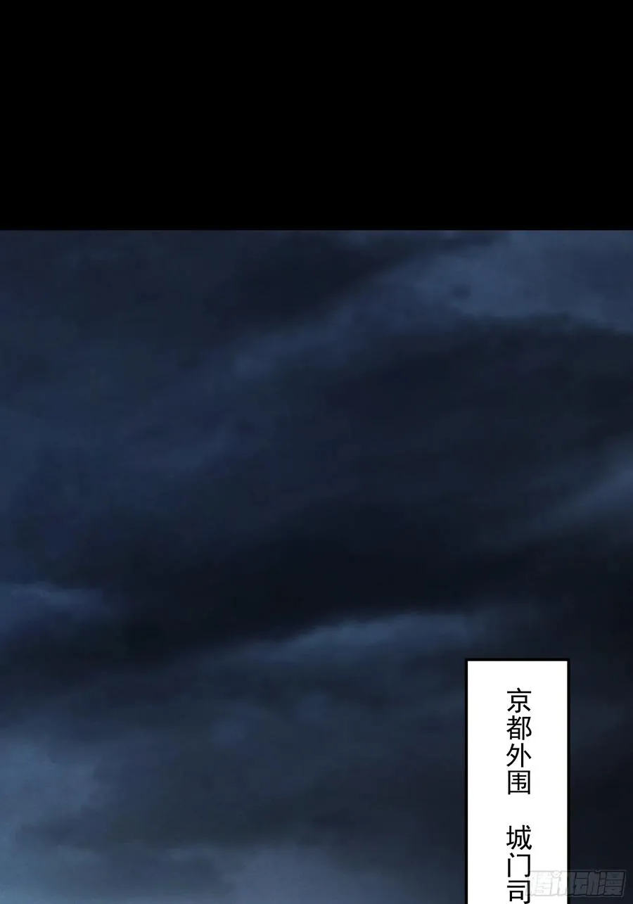 183.到此为止了11