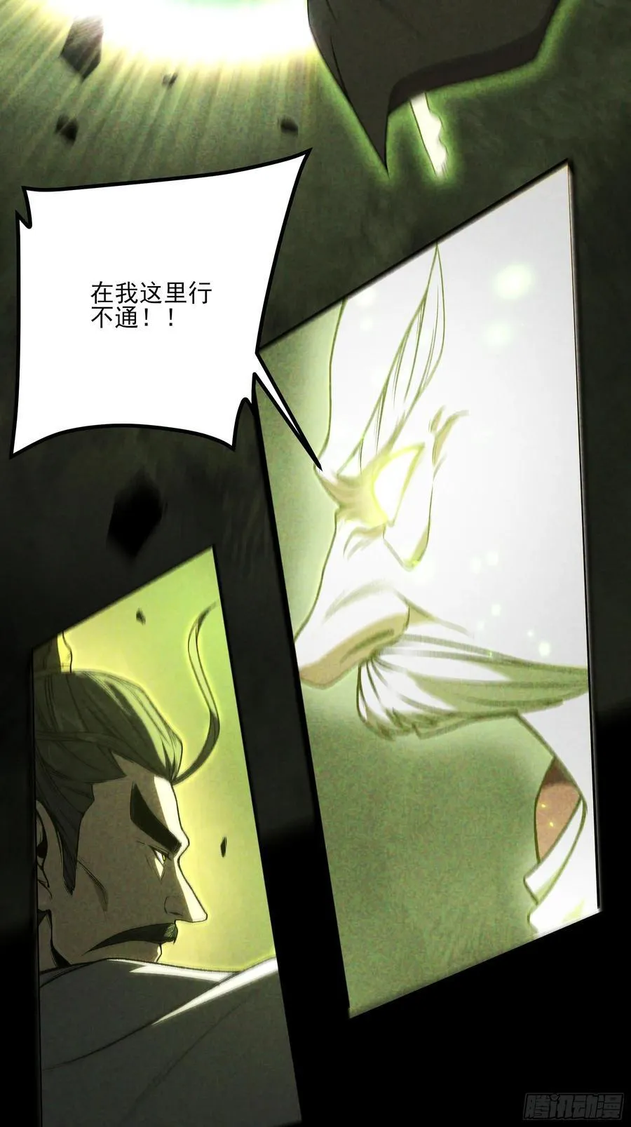 159.你败了23