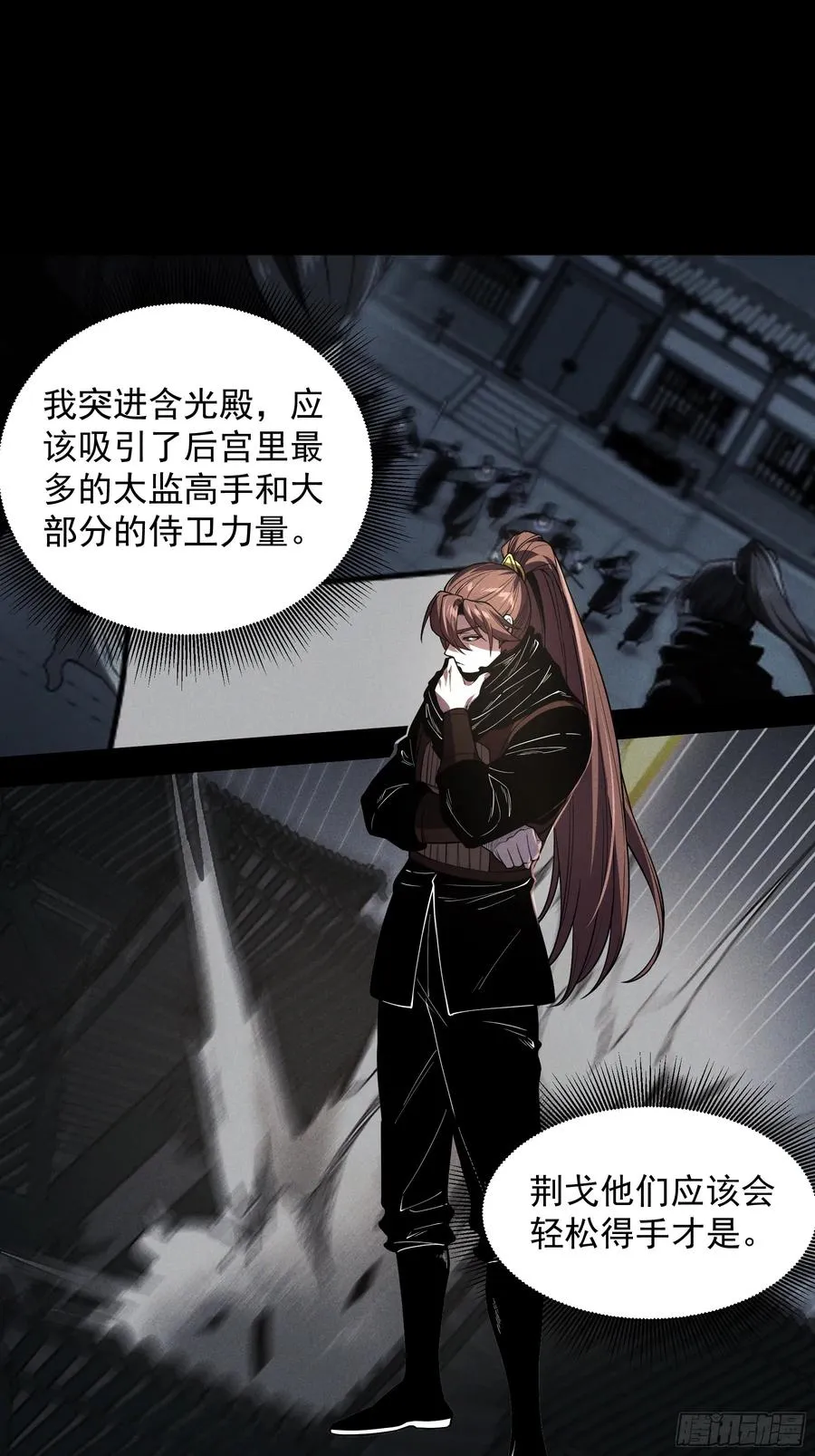 181.跑路了38