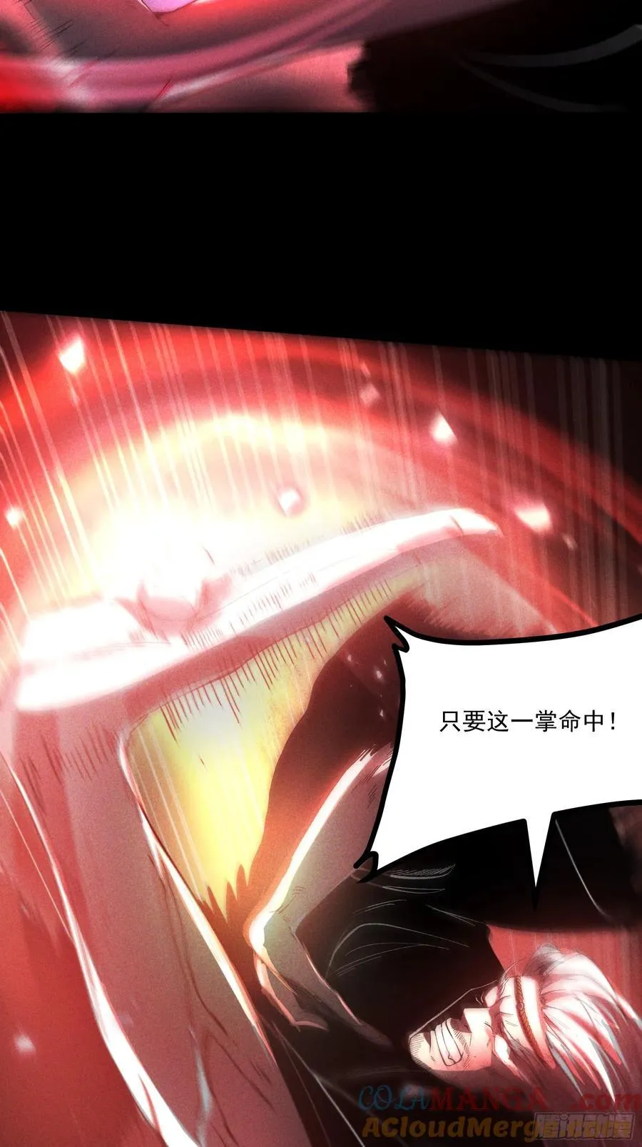 158.背后的高人30