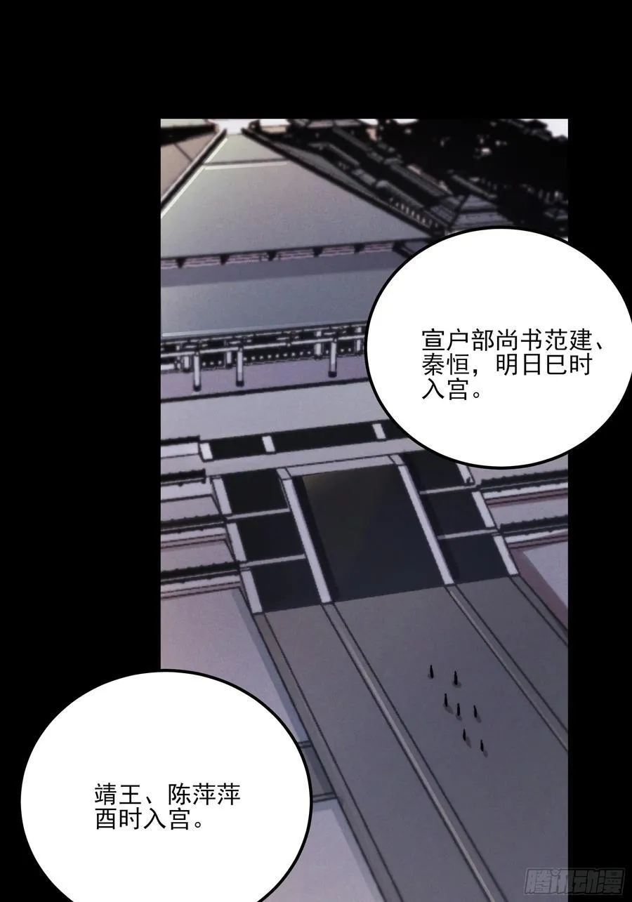 165.引君入瓮7