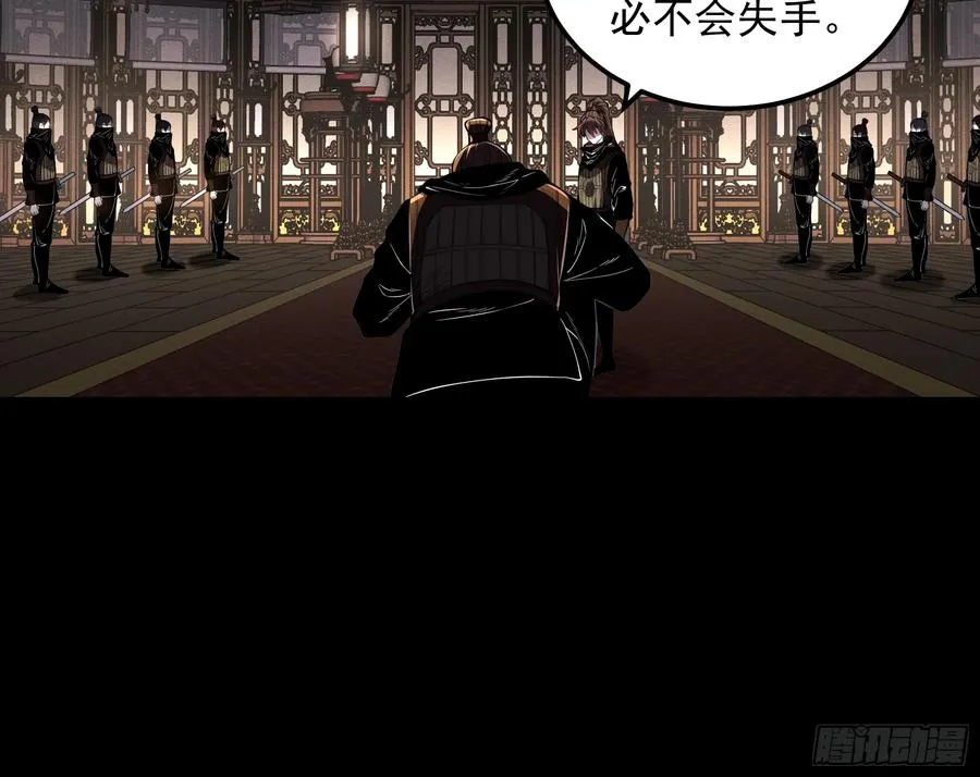 181.跑路了28