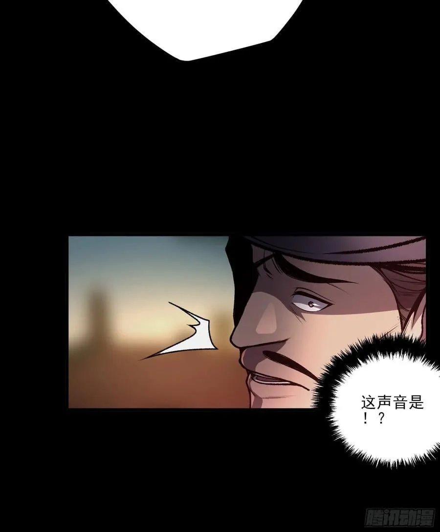 162.范闲的计划43