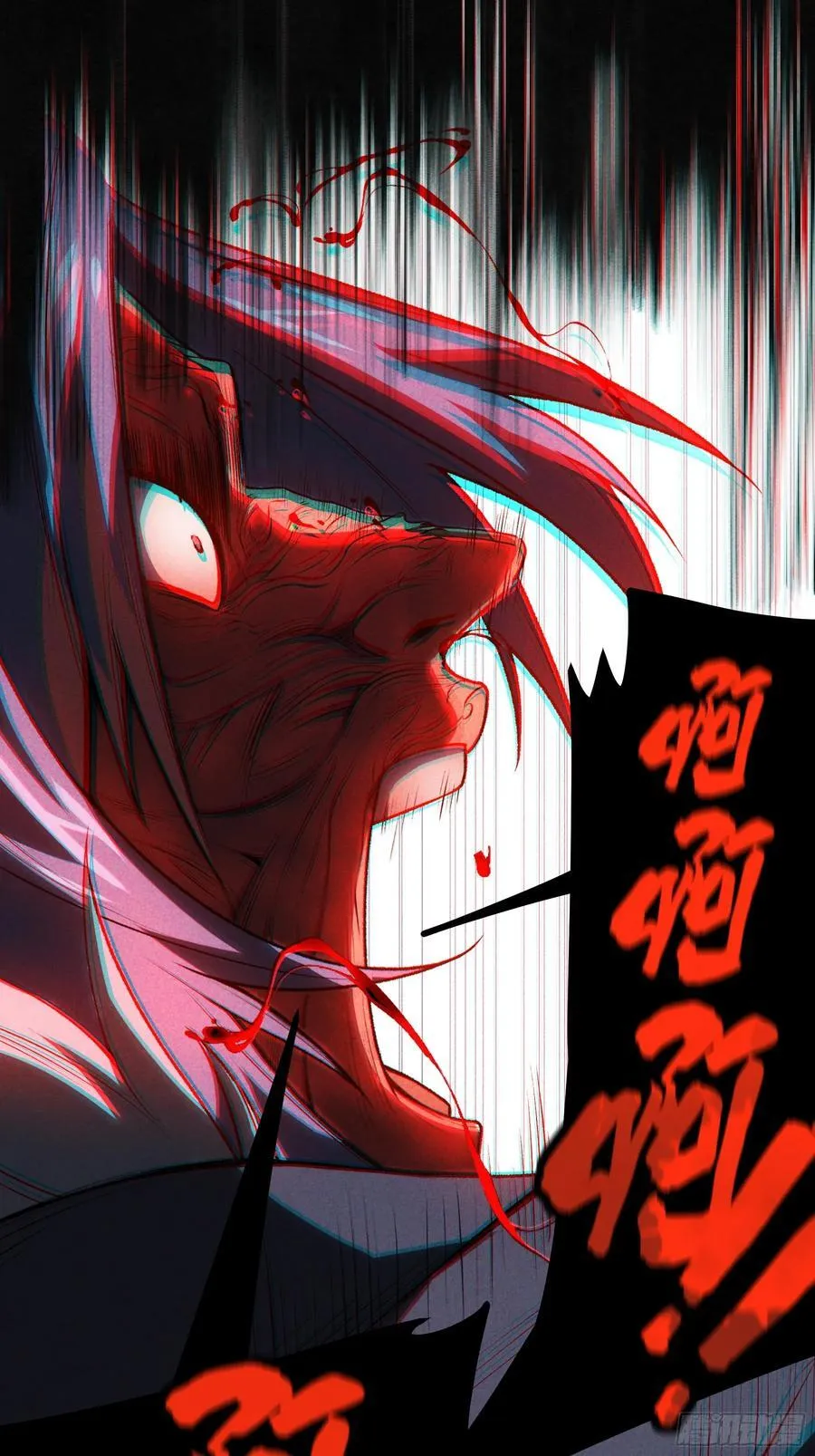 160.二十年的棋局17