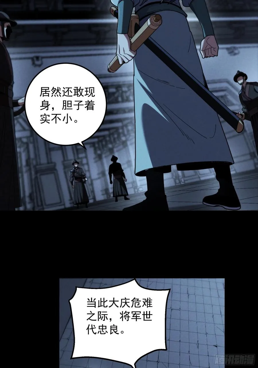 183.到此为止了13