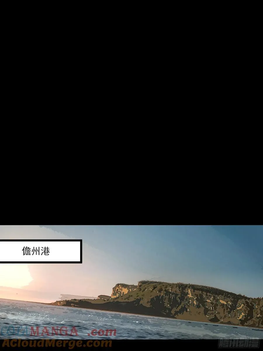 162.范闲的计划33