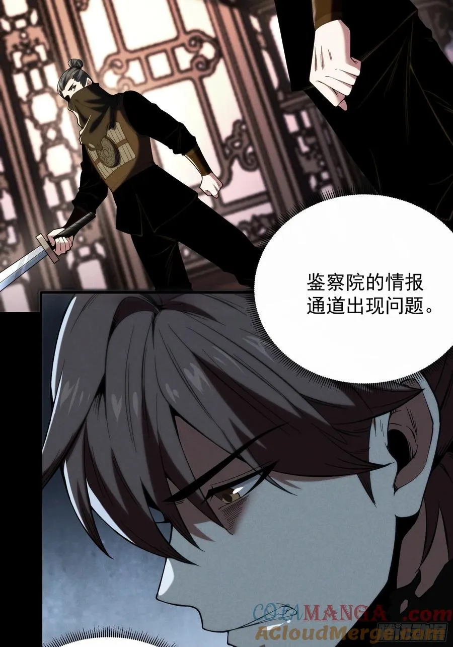 182.瓮中捉鳖39