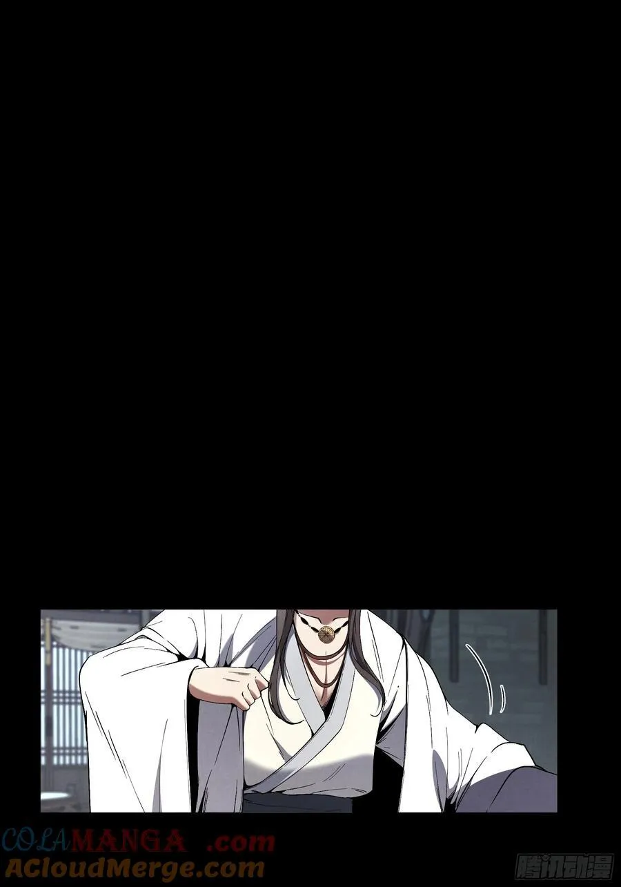 165.引君入瓮34