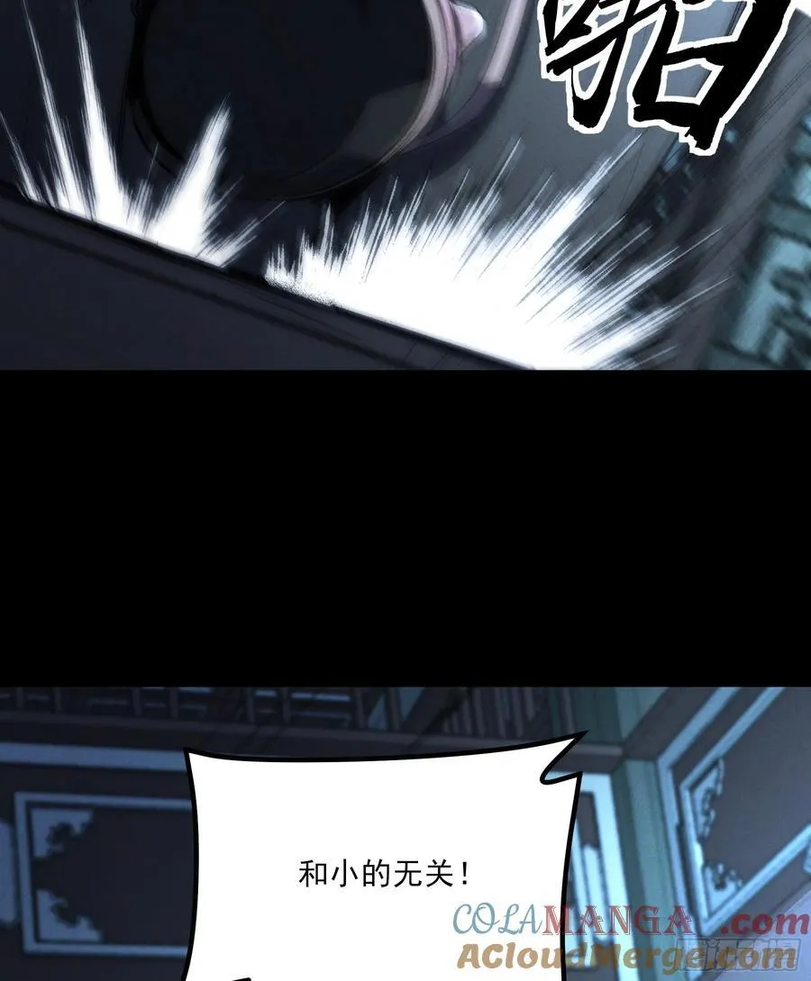 175.老师教的好21