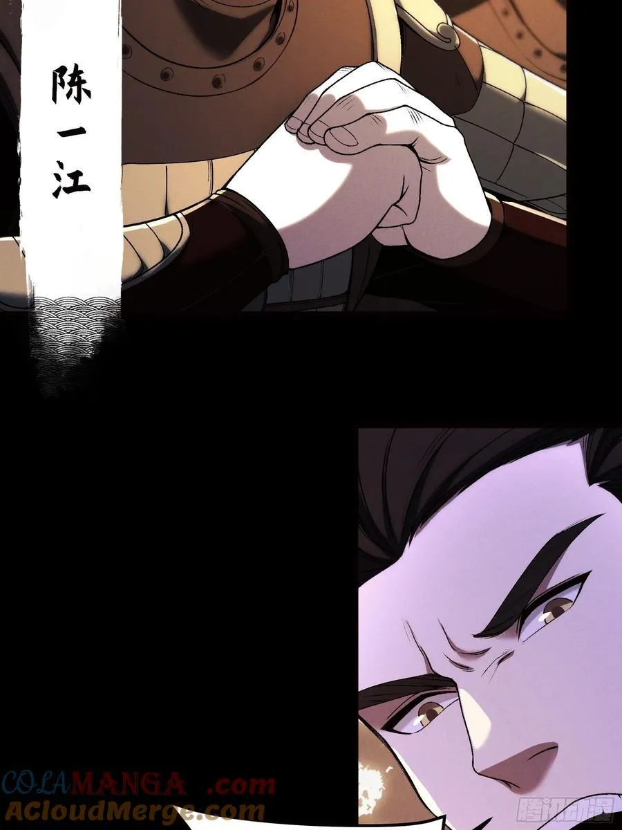 177.先除内患36