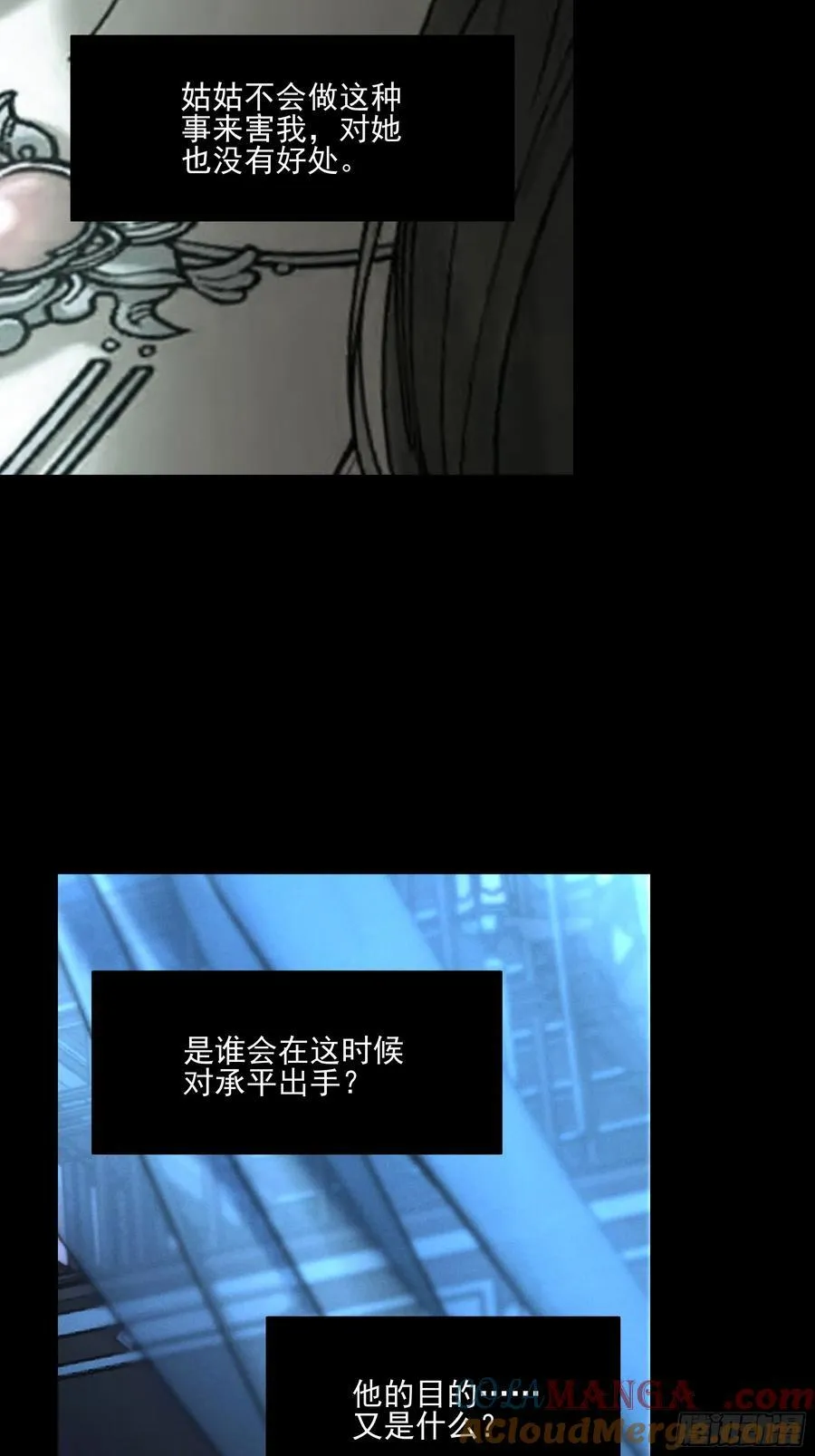 175.老师教的好27
