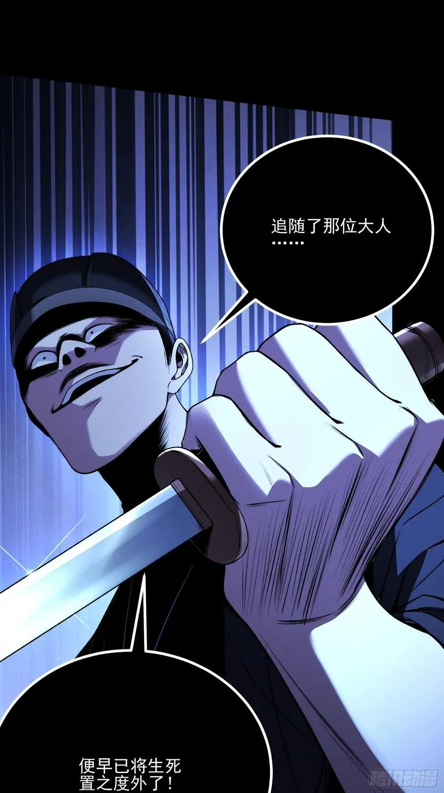 175.老师教的好7