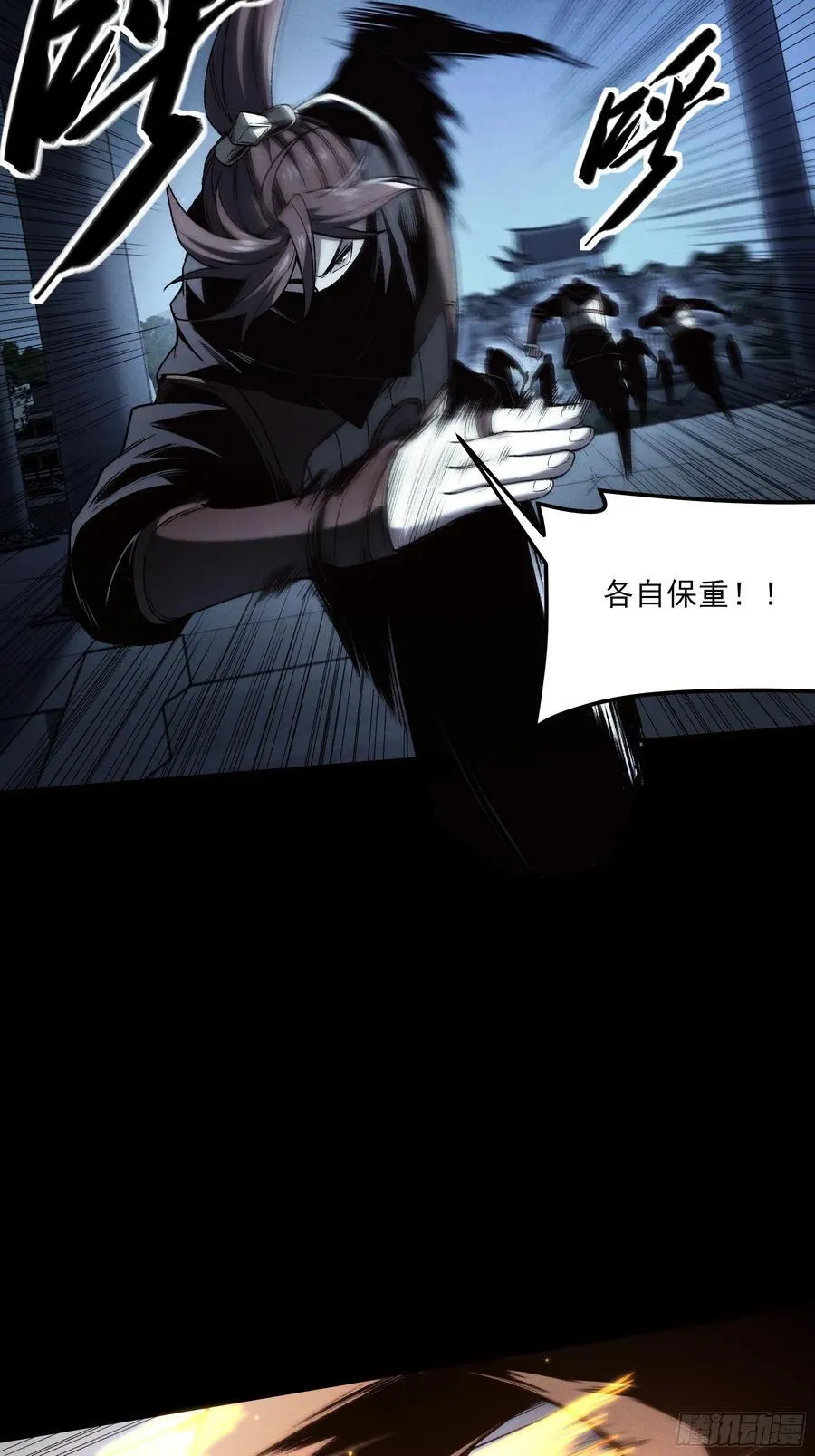 178.京都残月53