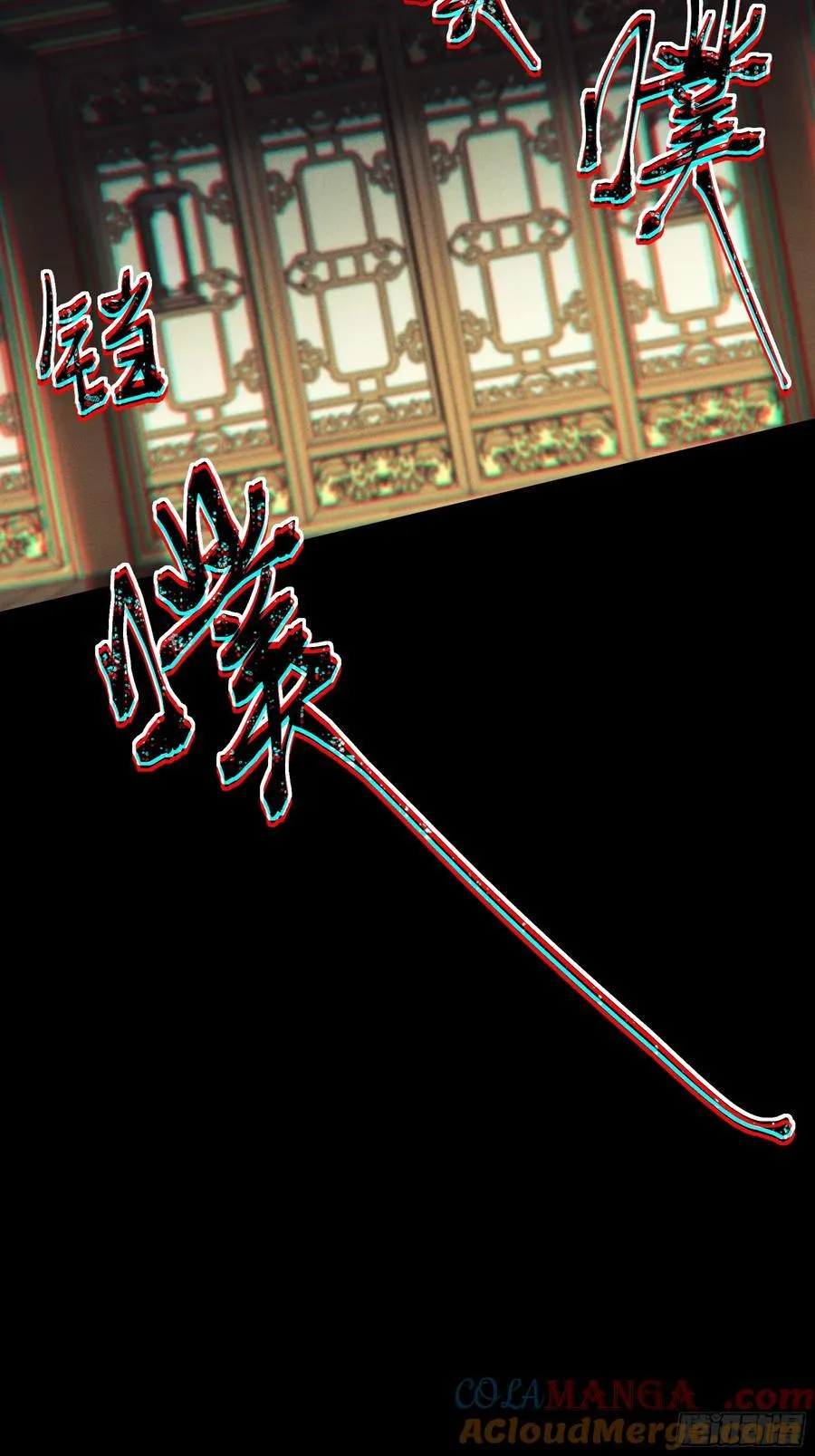 179.刺杀老佛爷45