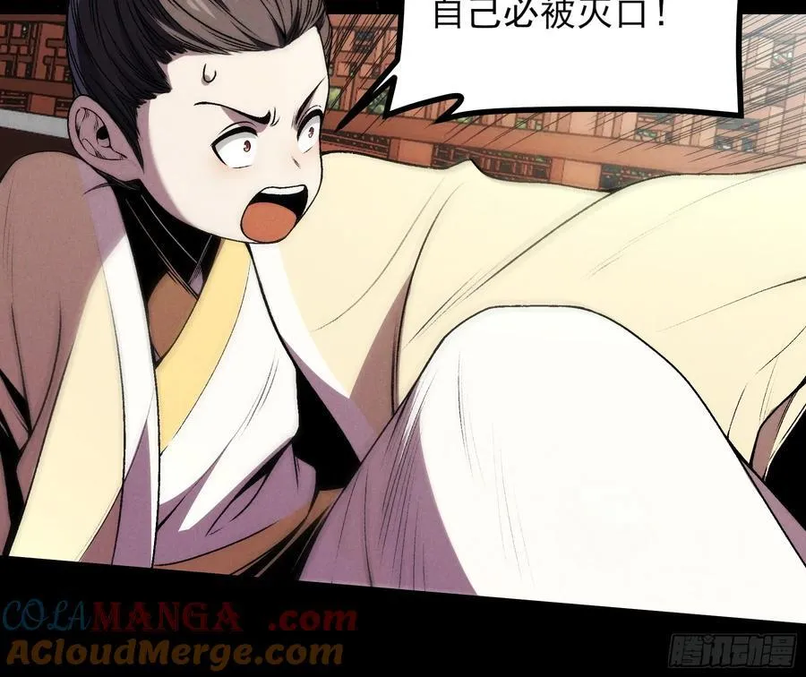 175.老师教的好6