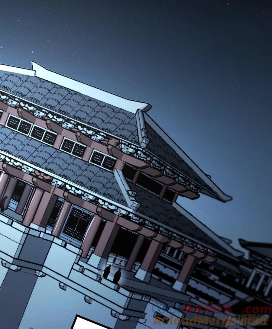 177.先除内患30