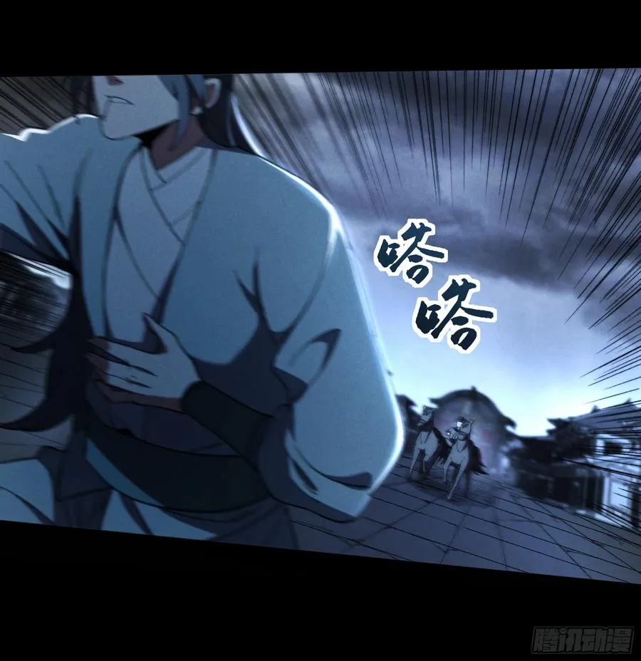 183.到此为止了37