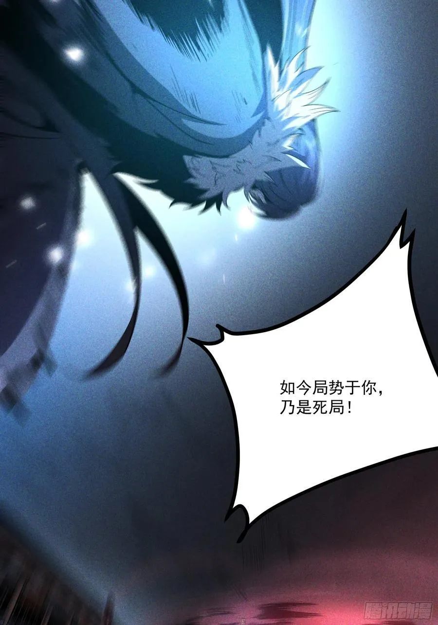 158.背后的高人7