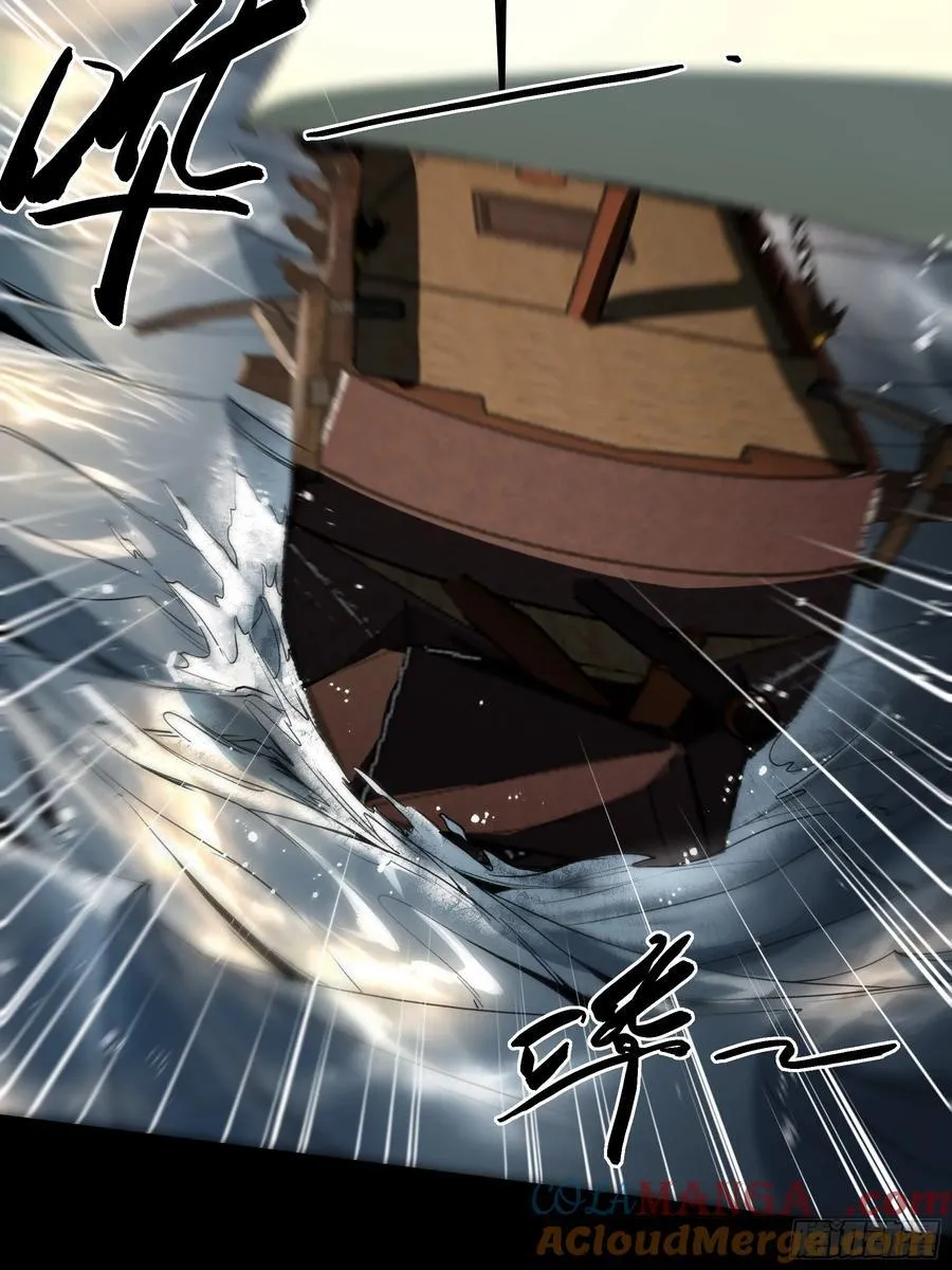 163.大杀器27