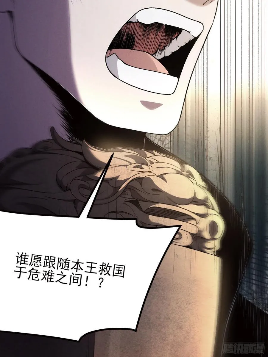 177.先除内患44