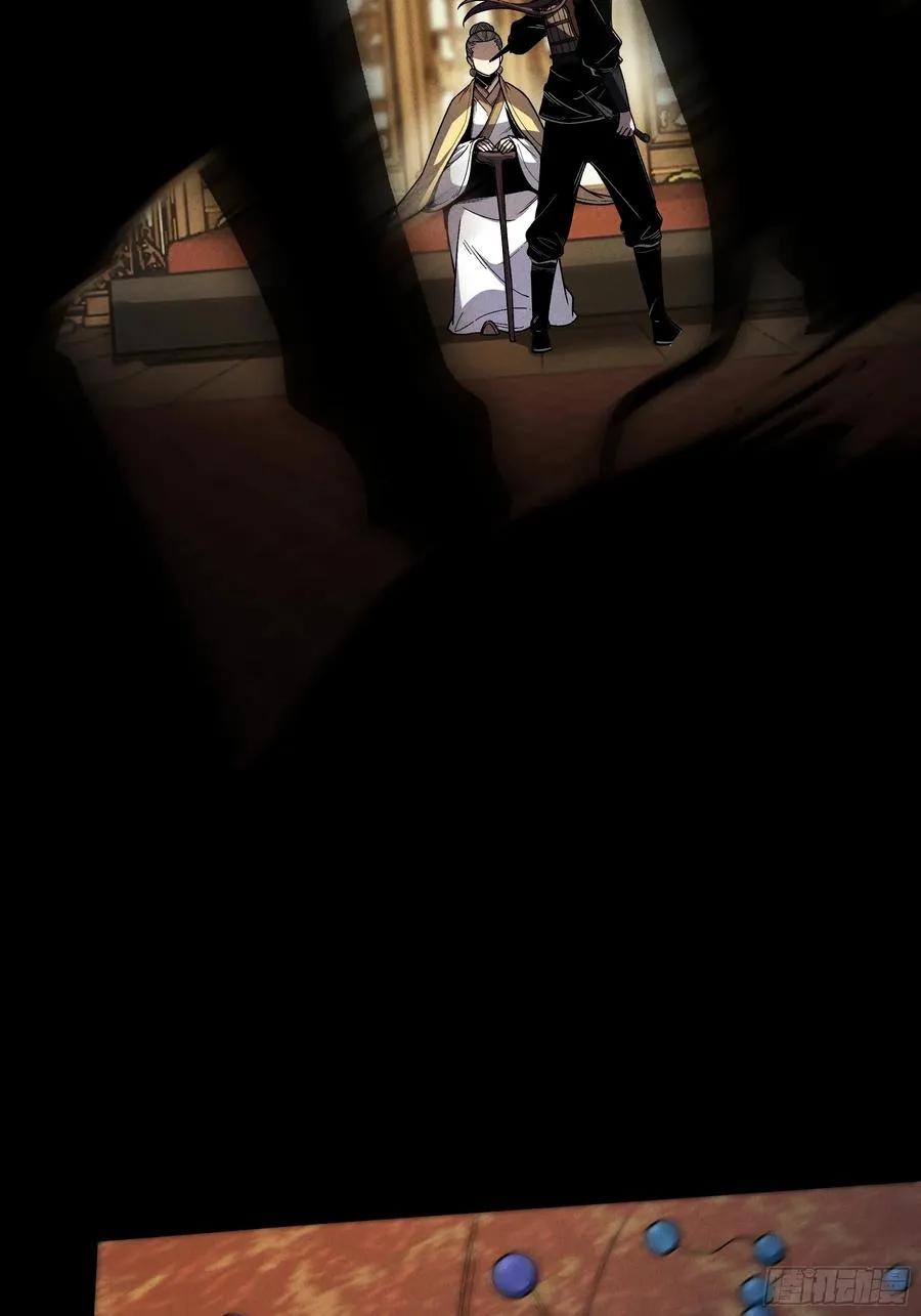 180.我呼不死你37