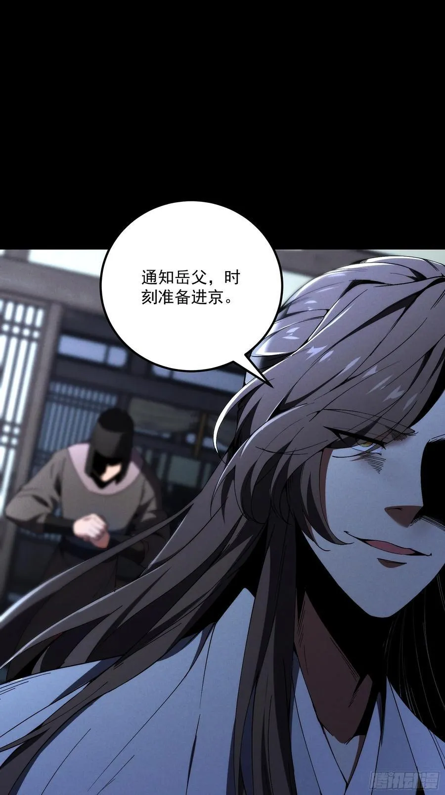 166.各自的算盘10