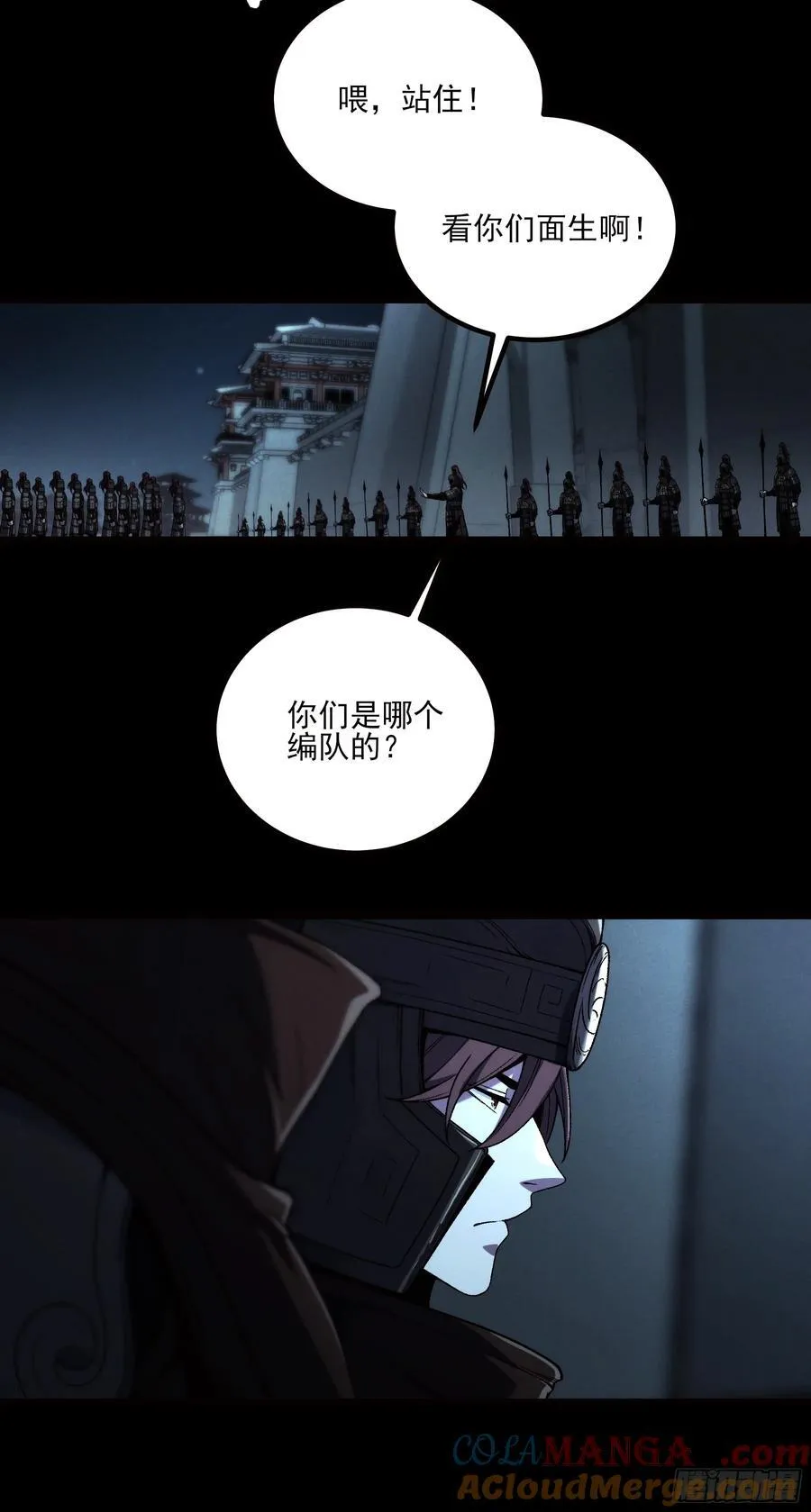 177.先除内患21