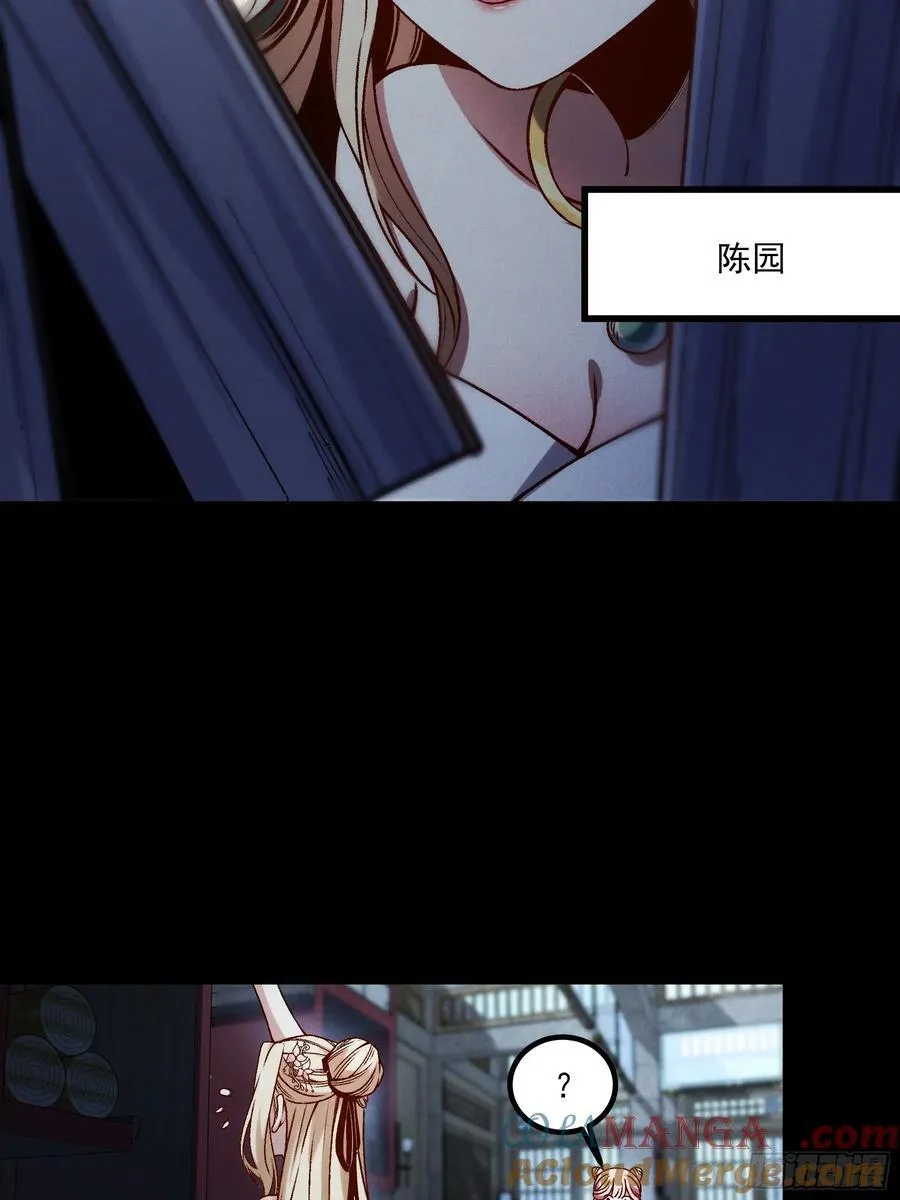 175.老师教的好39