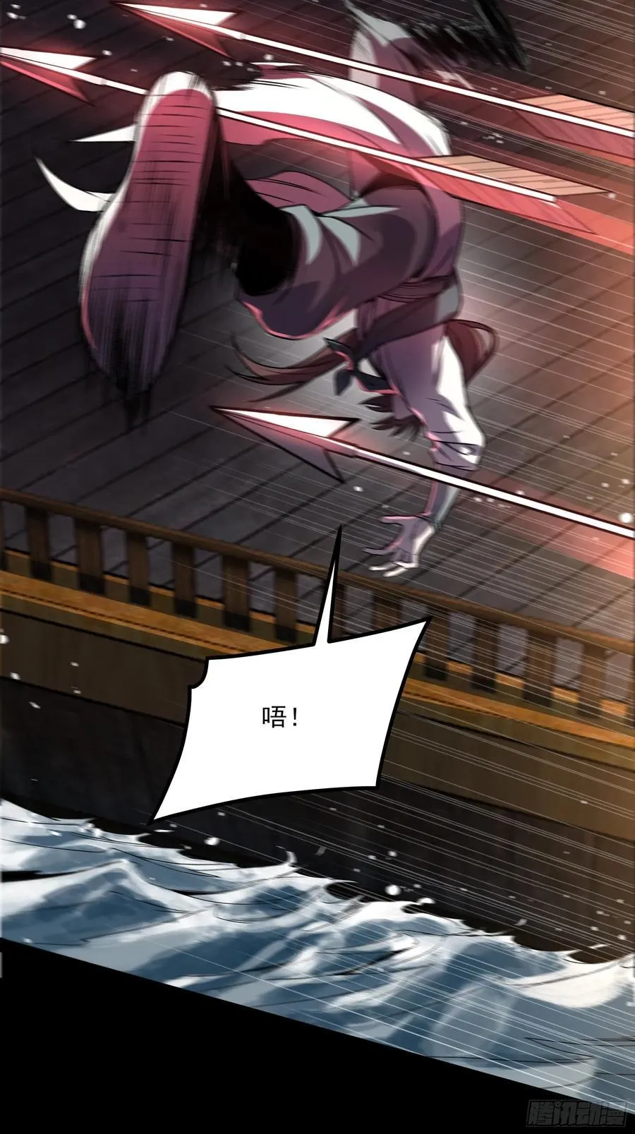 163.大杀器35