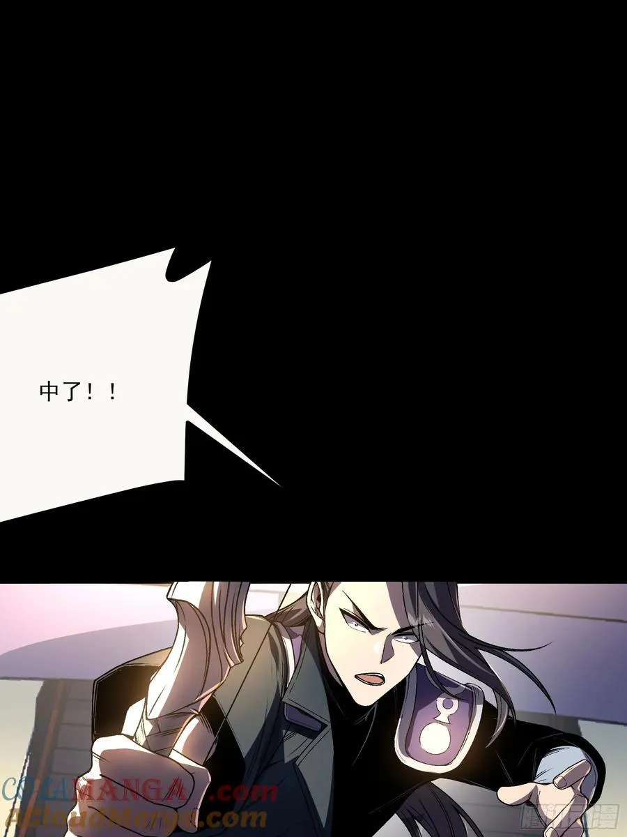 163.大杀器45