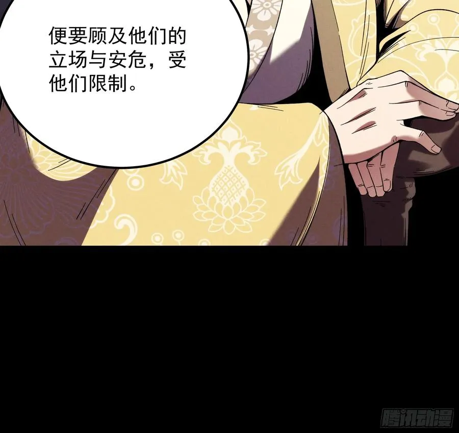 182.瓮中捉鳖31