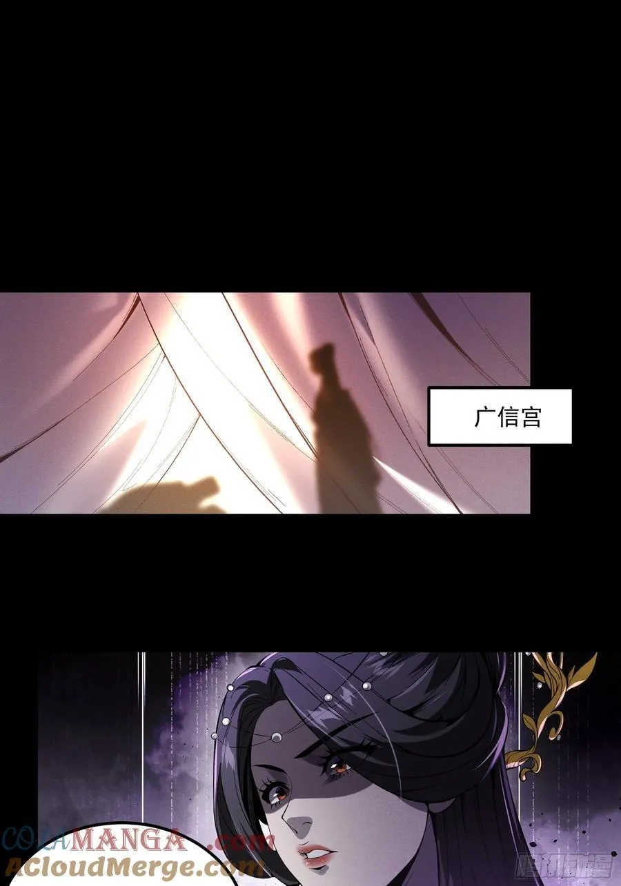 177.先除内患12